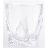 Pl Quadro Premium Szklanka 340 Ml Kpl. 6 Szt.