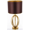 Lampa