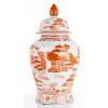 Amfora Pojemnik Ceramiczny