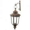 Lampion