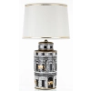 Lampa Z Kloszem(4) Ii Cz.