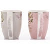 Pl Violet Kubek 300Ml