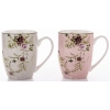 Pl Violet Kubek 300Ml