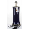 Lampa Z Kloszem (4) Ii Cz.-Prom.