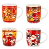 Pl Kubek 330Ml