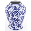 Amfora Pojemnik Ceramiczny