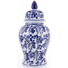 Amfora Pojemnik Ceramiczny