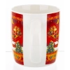 Pl Kubek 330Ml