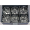 Pl Szklanka /Wh/Za890 280 1526 Allium (05783-Prom.