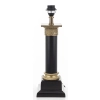 Lampa Ii Cz.
