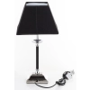 Lampa