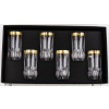 Pl Bohemia Prestige Mirador Szklanka 400Ml 6Szt
