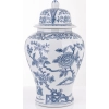 Amfora Pojemnik Ceramiczny