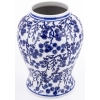 Amfora Pojemnik Ceramiczny