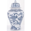 Amfora Pojemnik Ceramiczny