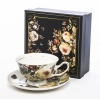 Pl Filiżanka 200Ml Spodek 15Cm
