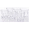 Pl Quadro Premium Szklanka 340 Ml Kpl. 6 Szt.
