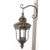 Lampion