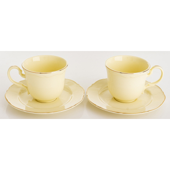 Filiżanka Espresso Z Podstawką Kpl. 2 Szt.
