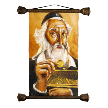 Gobi Obraz Olejny 15488